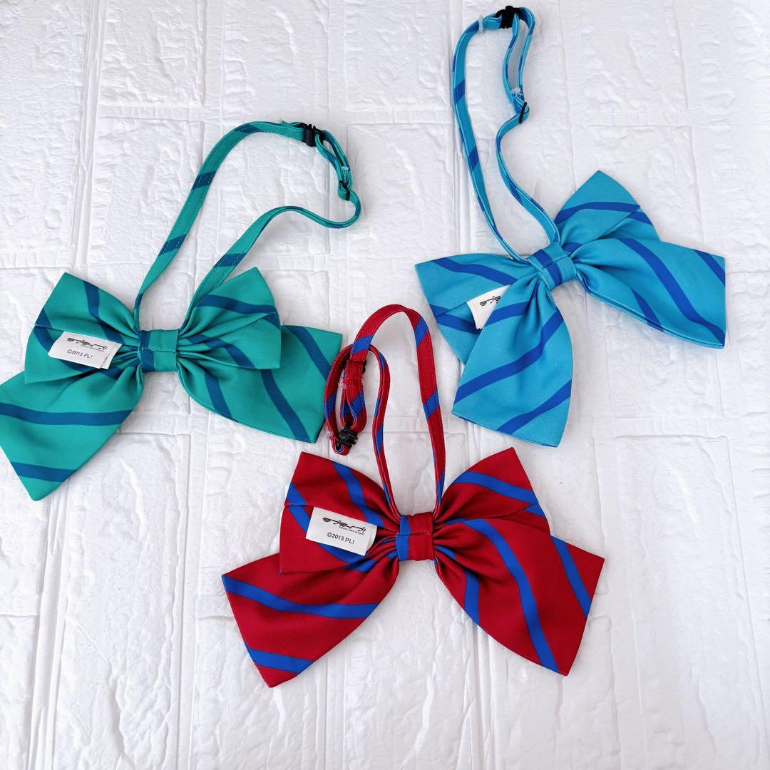 ラブライブ！音ノ木坂学院 制服 ACOS コスプレ アニメイト