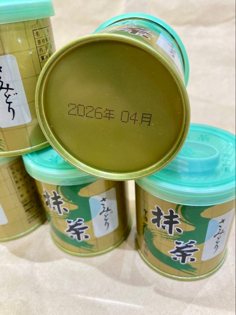 京都　宇治抹茶　山政小山園　さみどり　30g 5缶セット