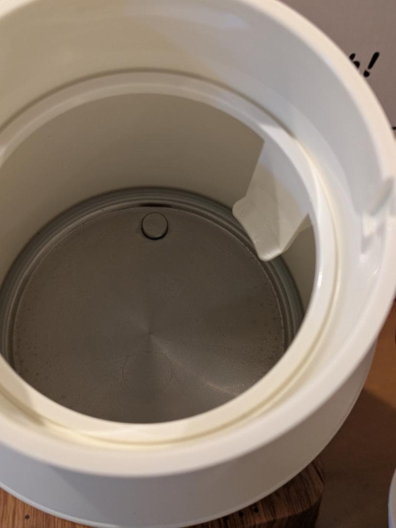 mosh! 電気ケトル ホワイト