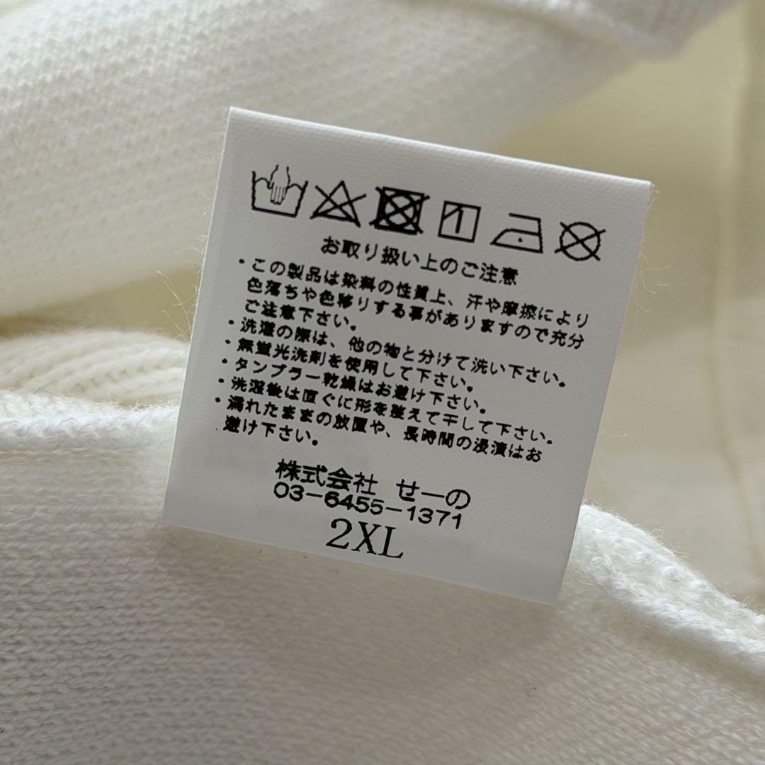 FR2 GOLF　スウェットニット　刺繍　タグ付き　白　大きいサイズ　3Lサイズ