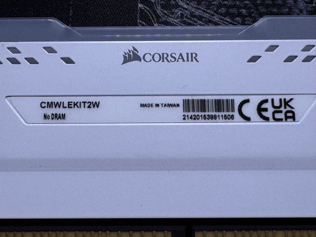 コルセアVengeance RGB PRO DDR4 3200MHz⭐︎4枚