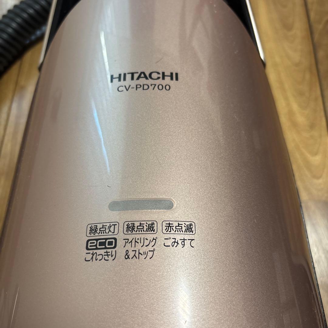 日立　かるパック　日本製　CV-PD700 紙パック掃除機　ジャンク品