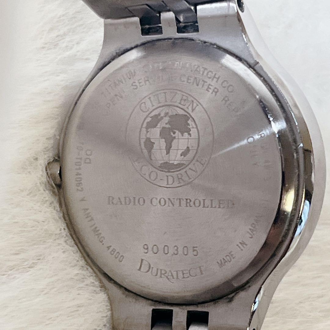 シチズン エクシード エコドライブ 電波ソーラー レディース腕時計