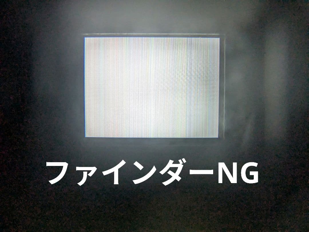 SONY　DCR-PC100　MiniDV対応　セット