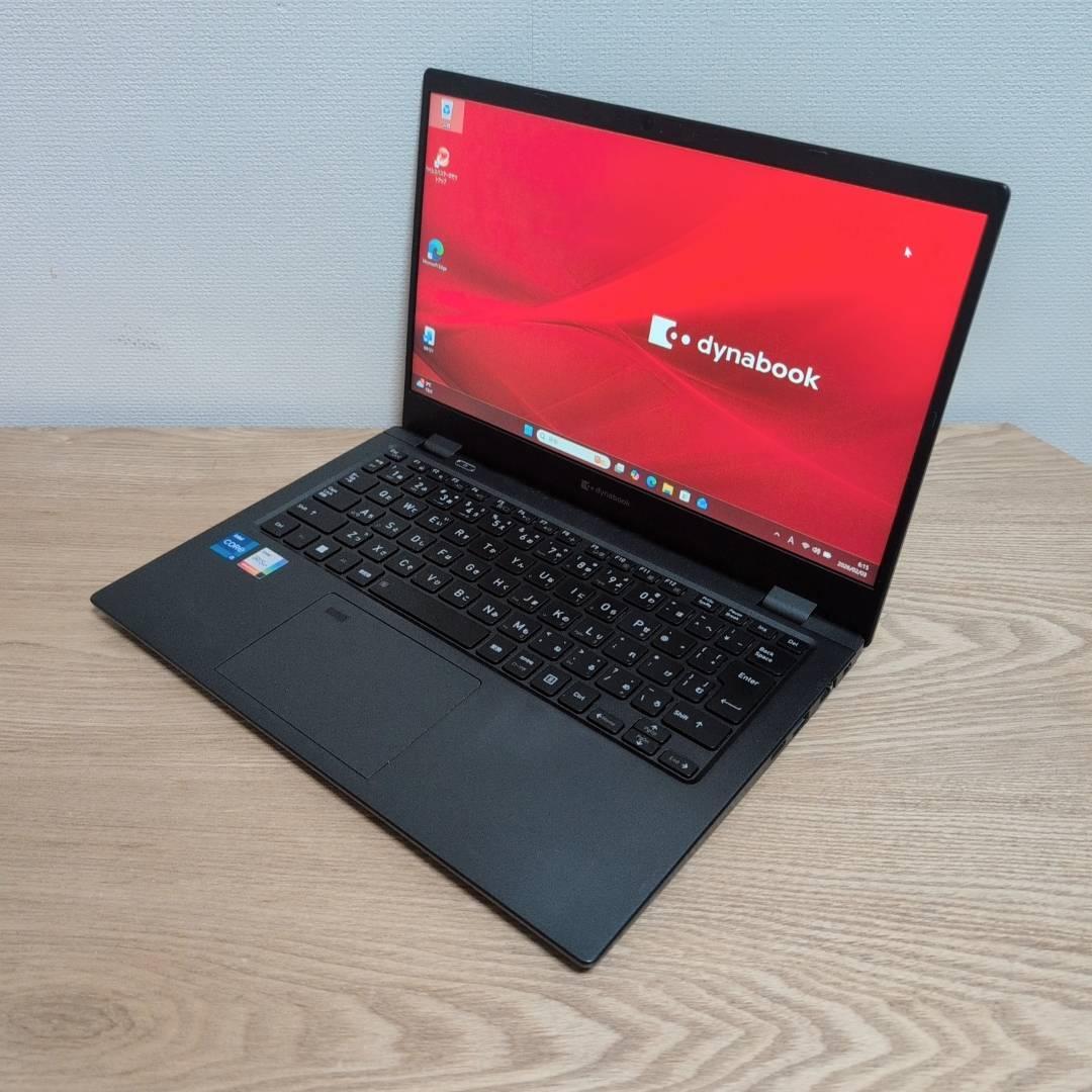 国産 dynabook G83HU i5 11世代 16GB SSD256GB