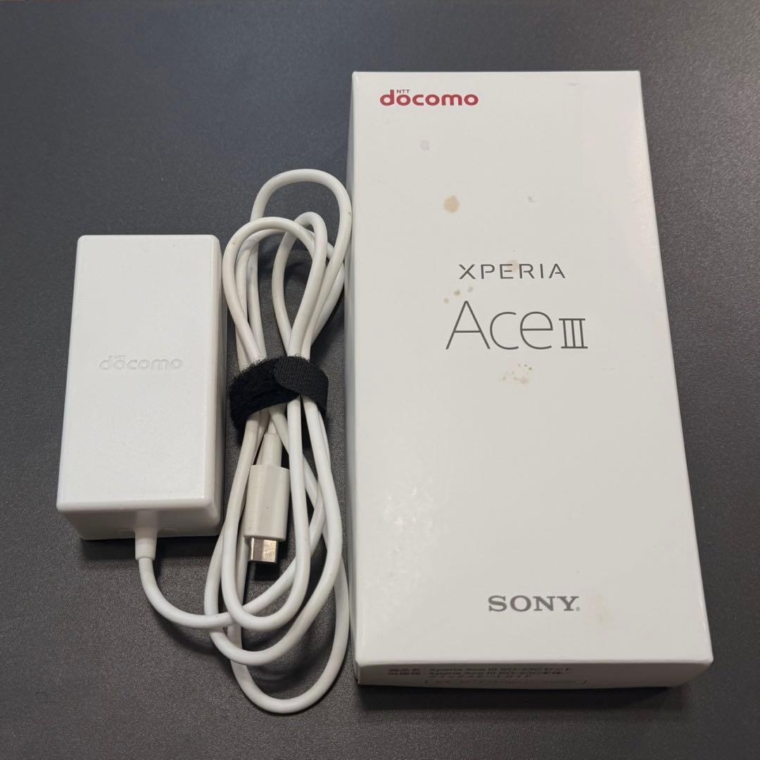 Xperia AceⅢ SO-53C 64GB ◯ SIMフリー 本体