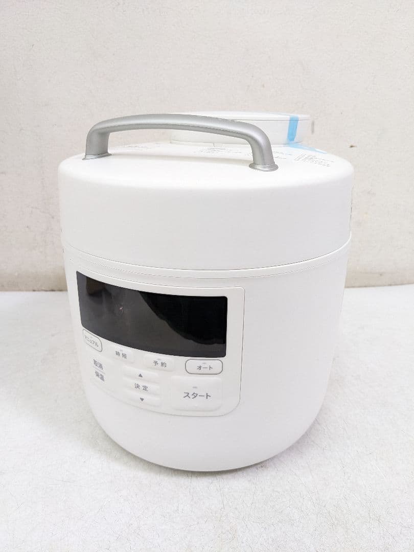 siroa シロカ SP-2DM251 電気圧力鍋 おうちシェフ