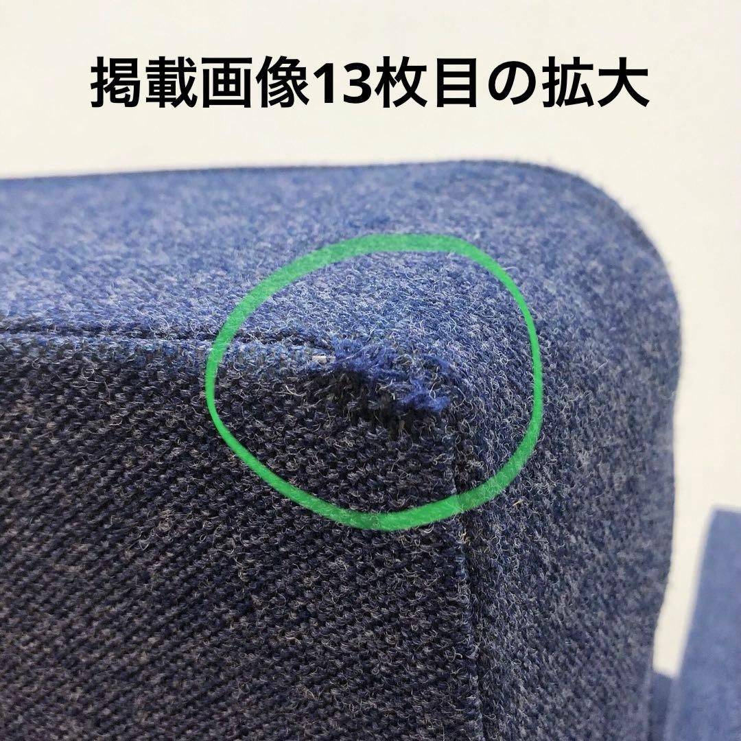 karimoku カリモク60 スリーピングソファ ソファベッド タープブルー