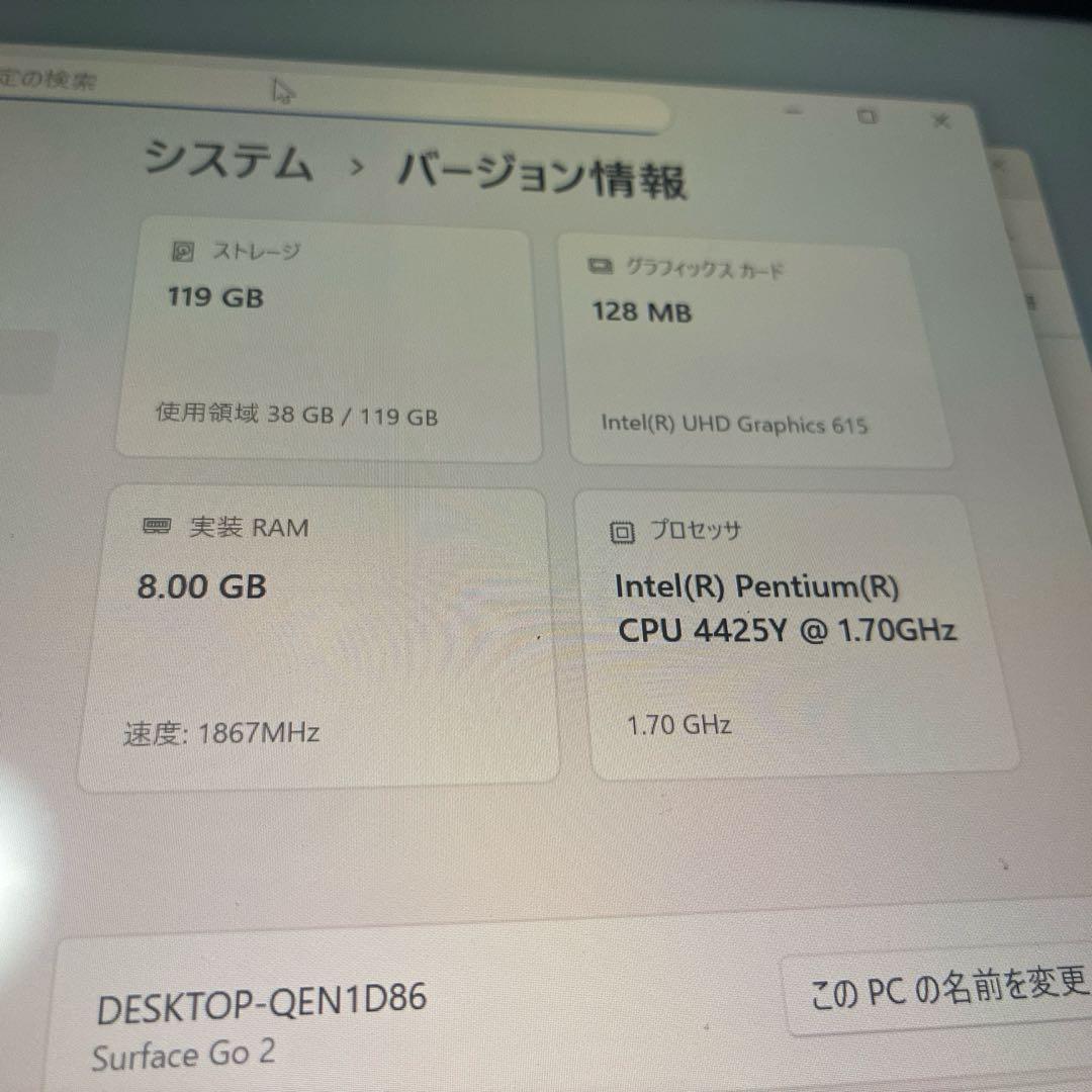 ★ Microsoft surface Go2 メモリ−8GB