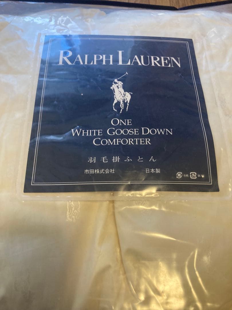 ラルフローレンホーム　羽毛布団　ポーランド産ホワイトグース　シングル　日本製