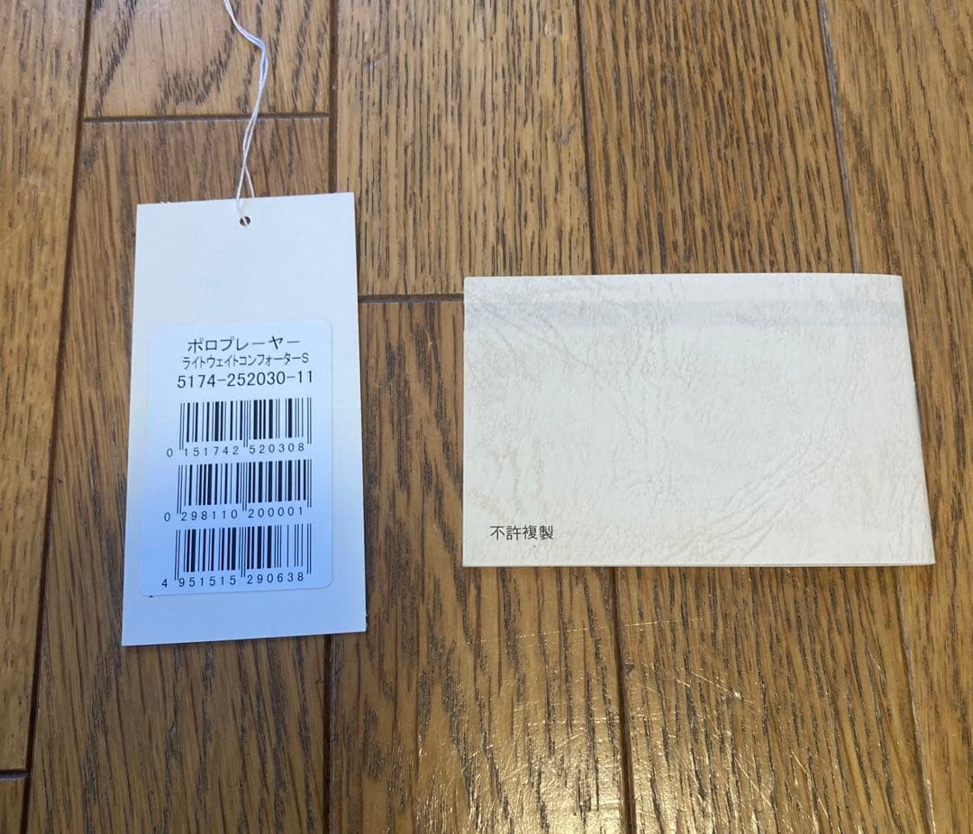 ラルフローレンホーム　羽毛布団　ポーランド産ホワイトグース　シングル　日本製