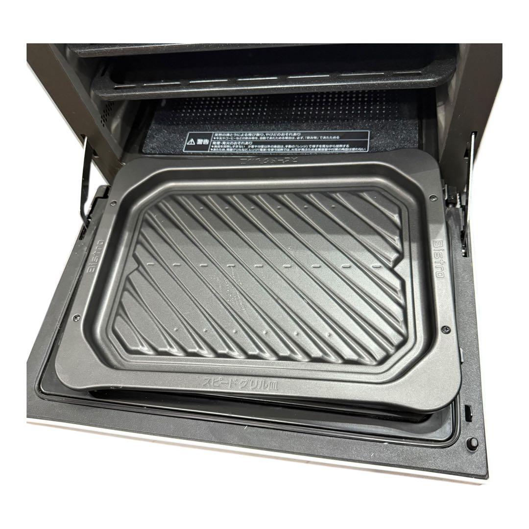 Panasonicスチームオーブンレンジ ビストロNE-BS1200-W