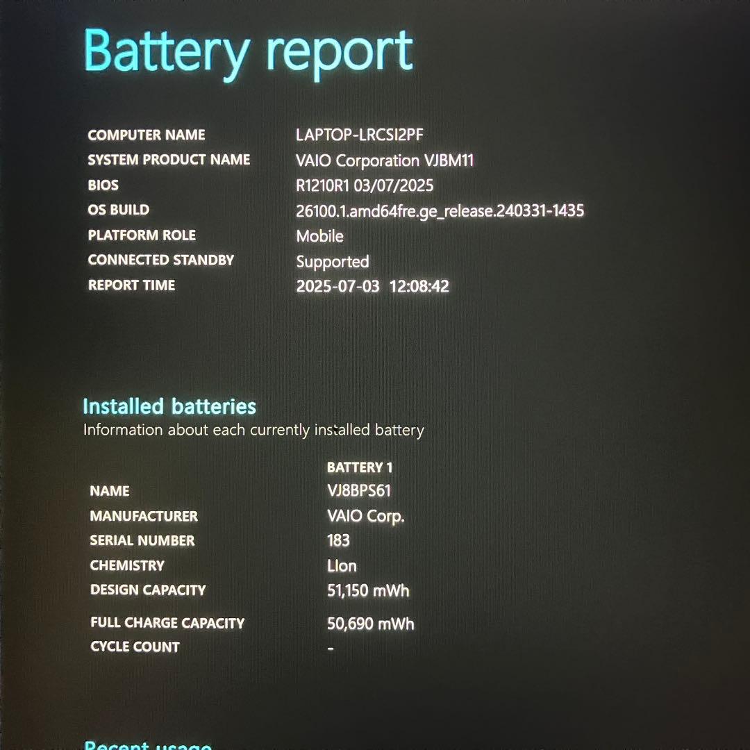 VAIO Pro BM 13世代 i5 16GB 512GB 16型 WUXGA