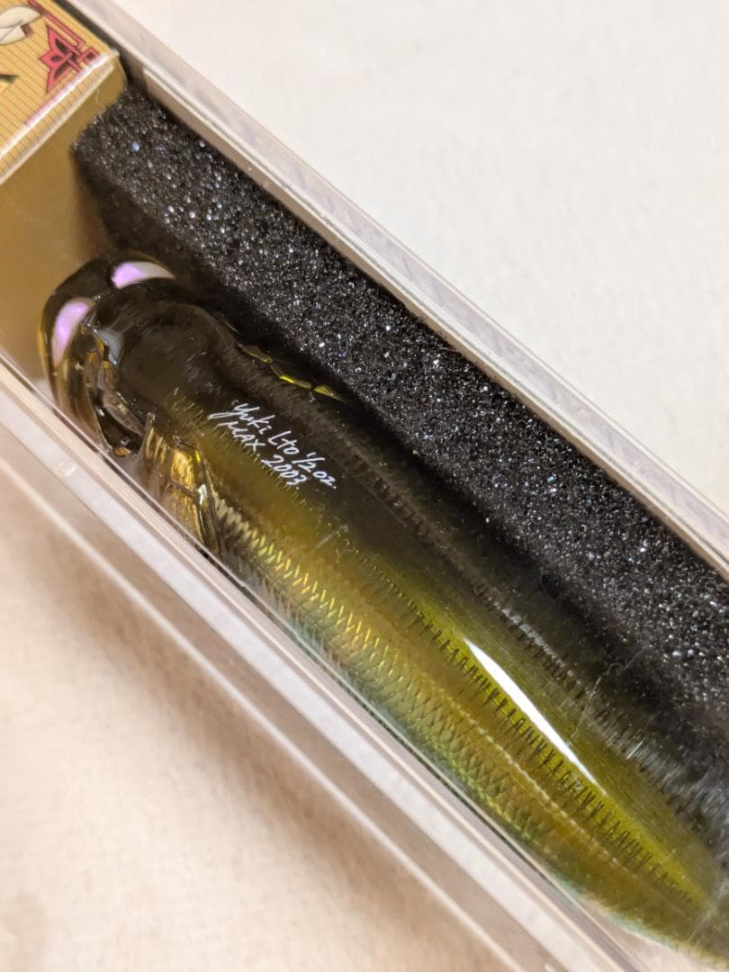 メガバス　ポップマックス　5個セット