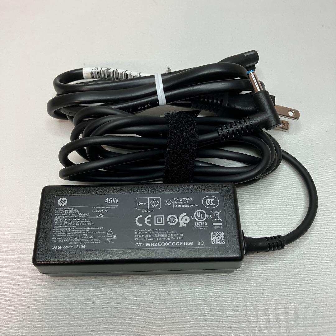 美品 PROBOOK 430 G8 11世代 i5 16GB 256G オフィス