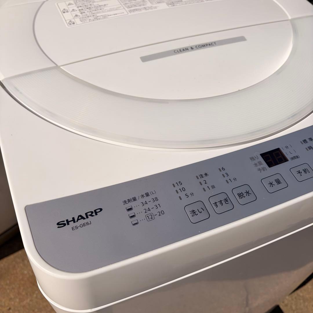 美品　25年製　SHARP 洗濯機　6kg ES-GE6J 単身　一人暮らし