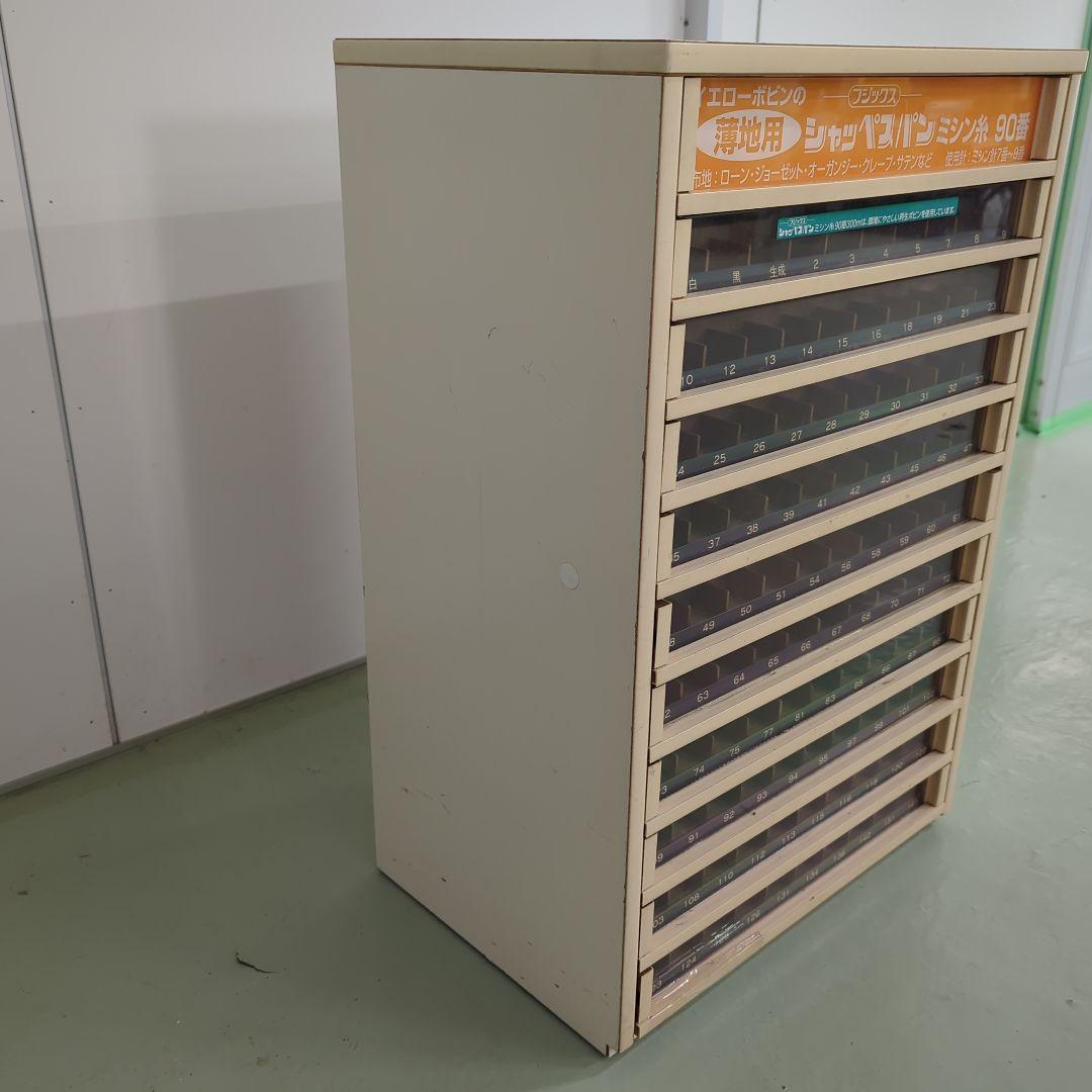 ♫　シャッペスパン ミシン糸90番 糸ケース 　　陳列棚 小物引き出し 什器　♫