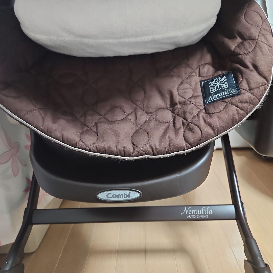 combi コンビ　 ネムリラ AUTO SWING ハイローチェア電動