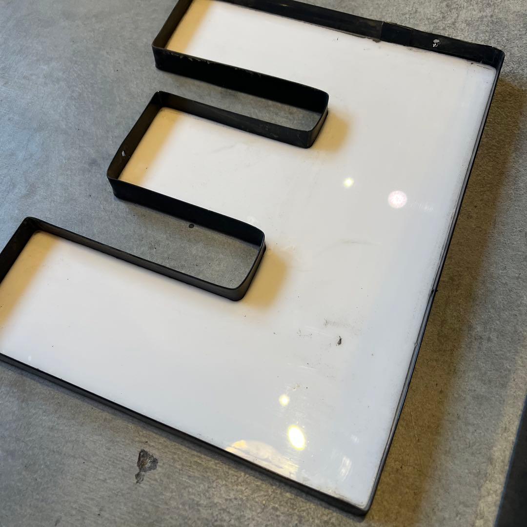 E 看板 アルファベット レターサイン 文字 アメリカ ビンテージ アンティーク