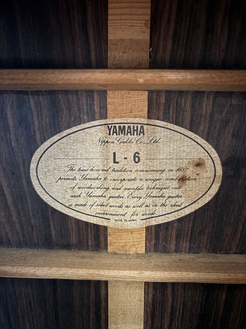 【ジャンク】YAMAHA L-6 ビンテージ アコースティックギター