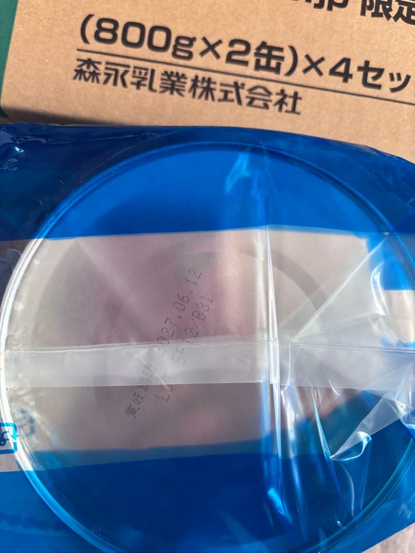 森永 はぐくみ 大缶 800g（8個）