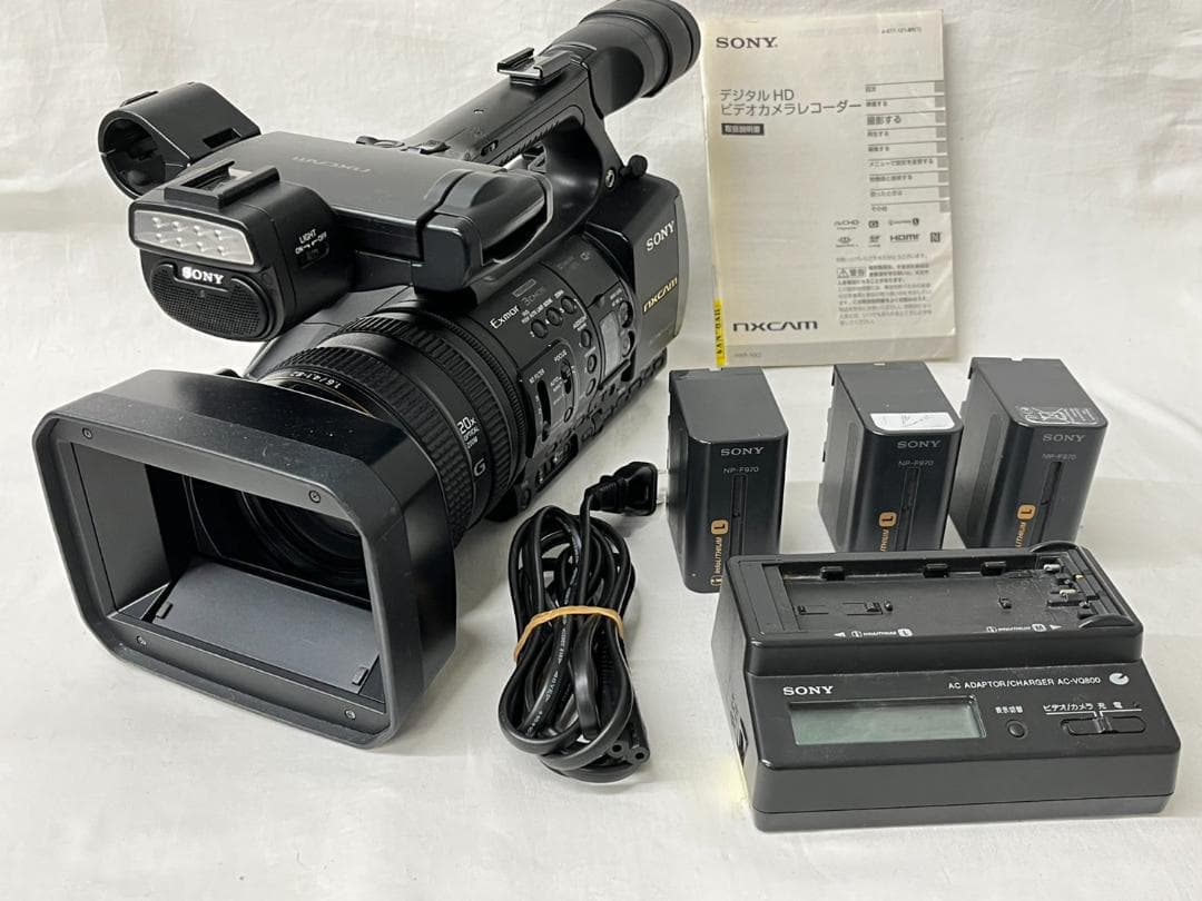 SONY ソニー　ビデオカメラ NXCAMカムコーダー HXR-NX3