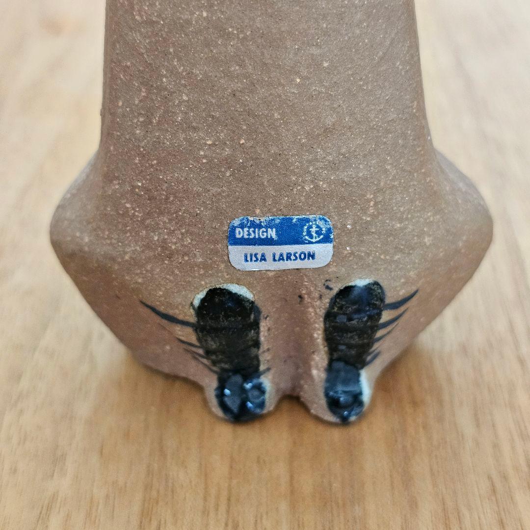 リサラーソン LILLA ZOO Katt お座りした猫　ヴィンテージ　置物