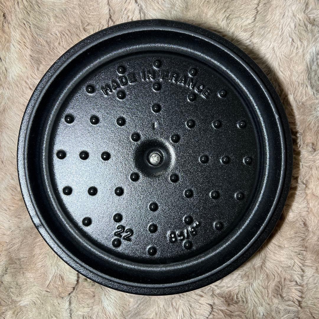 ピコ ココット ラウンド カンパーニュ 22cm 40501-411