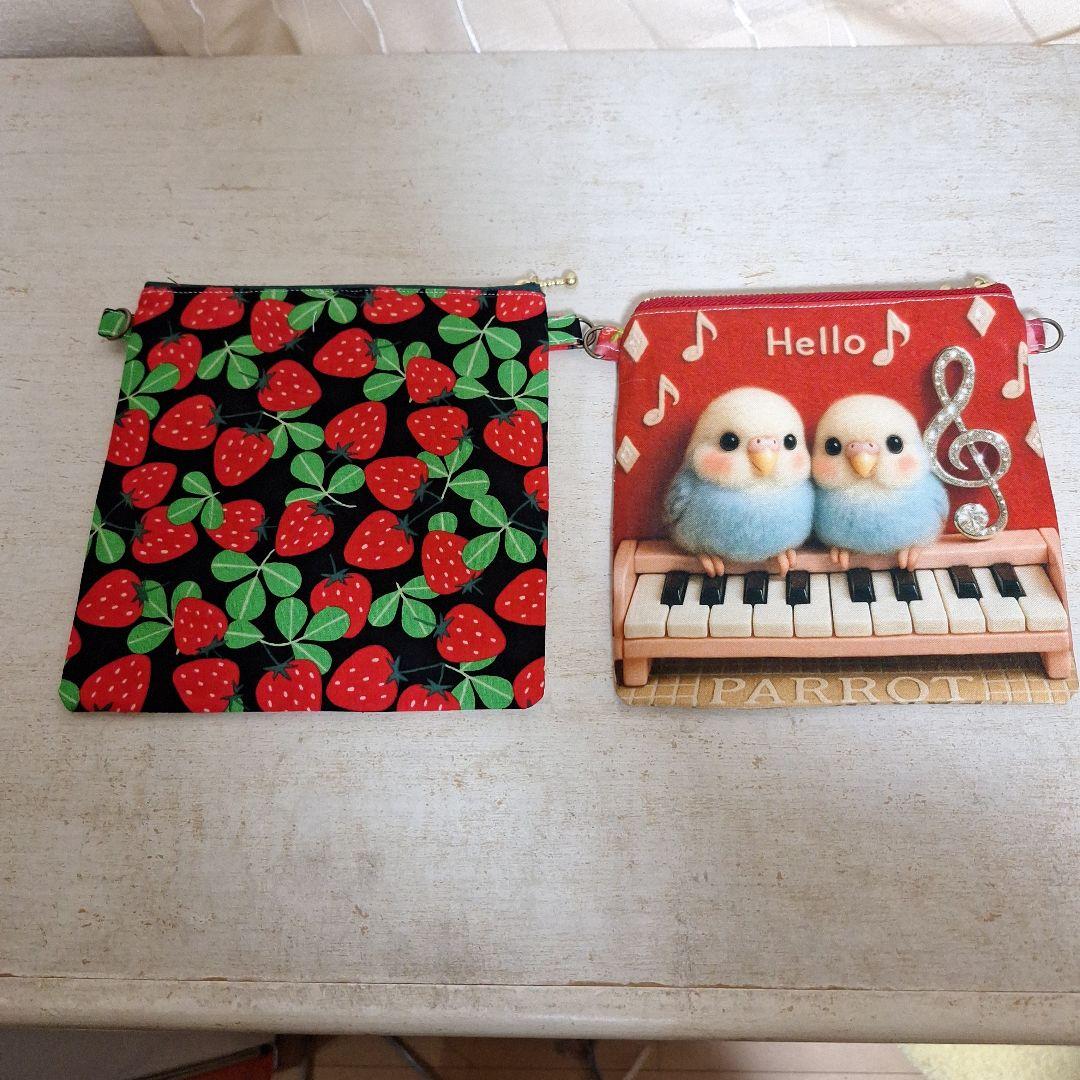 激レアうさぎパネル生地　ハンドメイド　まちなしバッグ　布バスケット　ポーチ