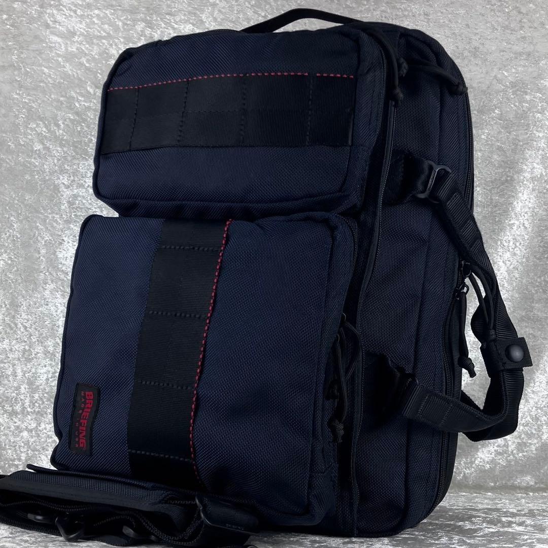 完売色 現行 ブリーフィング ネオトリニティライナー ディープシー 3way