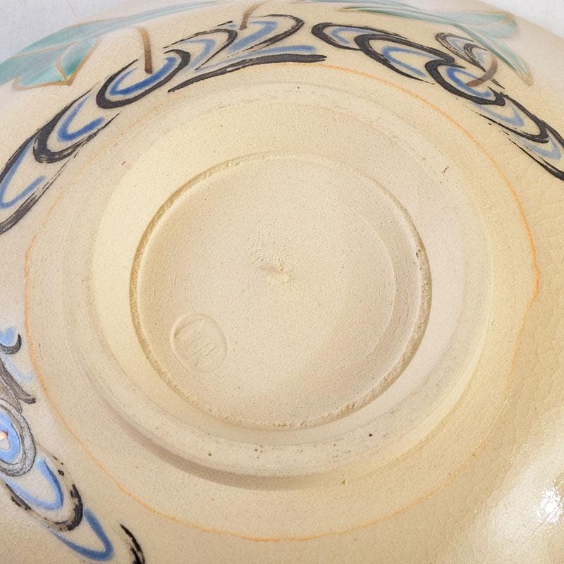 茶道具　京焼　宮川一三造　色絵　おもだか（沢瀉）茶碗　共箱　C　9269