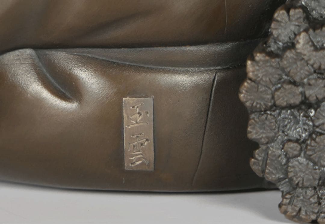 AKIKO　　銅器置物 養老乃瀧伝説 養老の滝