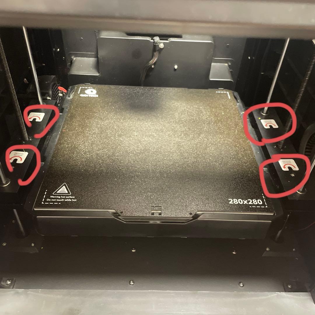 【念の為ジャンク】Qidi 3Dプリンター X-Plus 3 本体