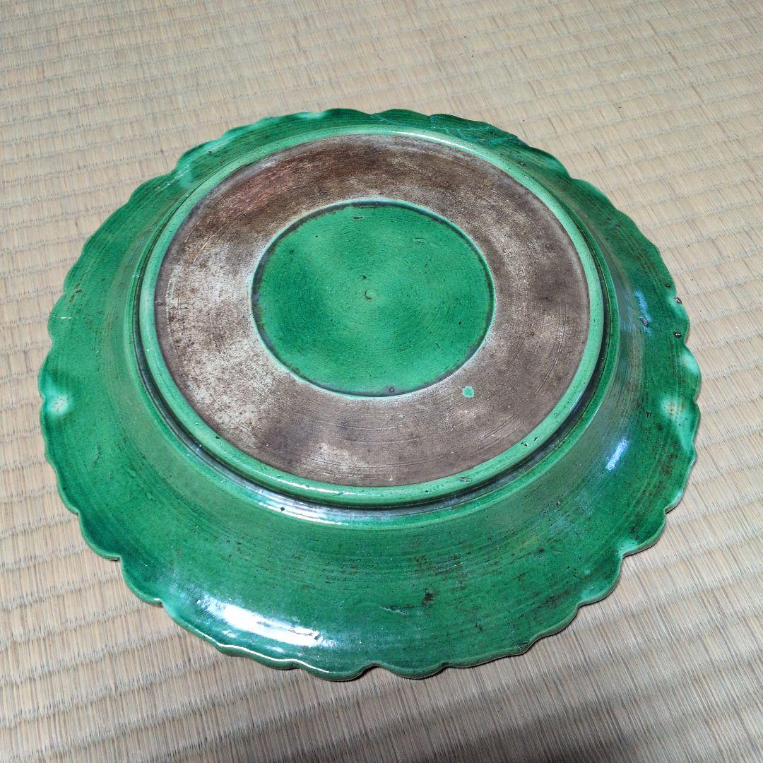 源内焼　皿