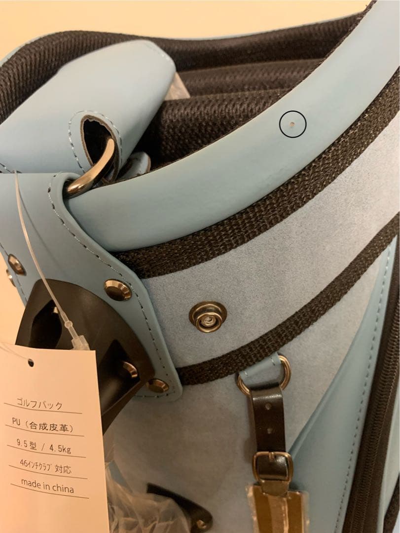 デザインチューニング　キャディバッグ