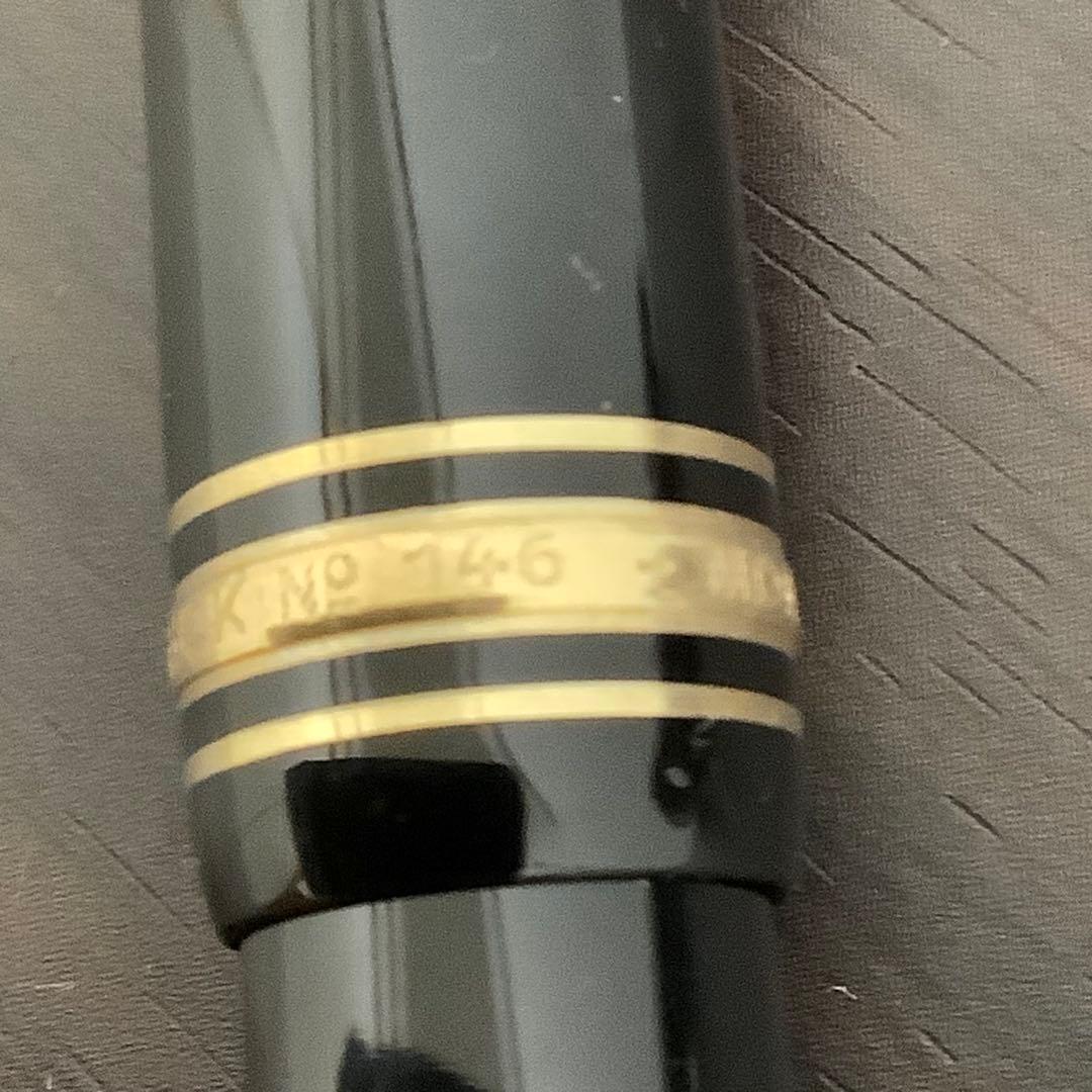 MONTBLANC モンブラン 万年筆 18C 750 4810 146