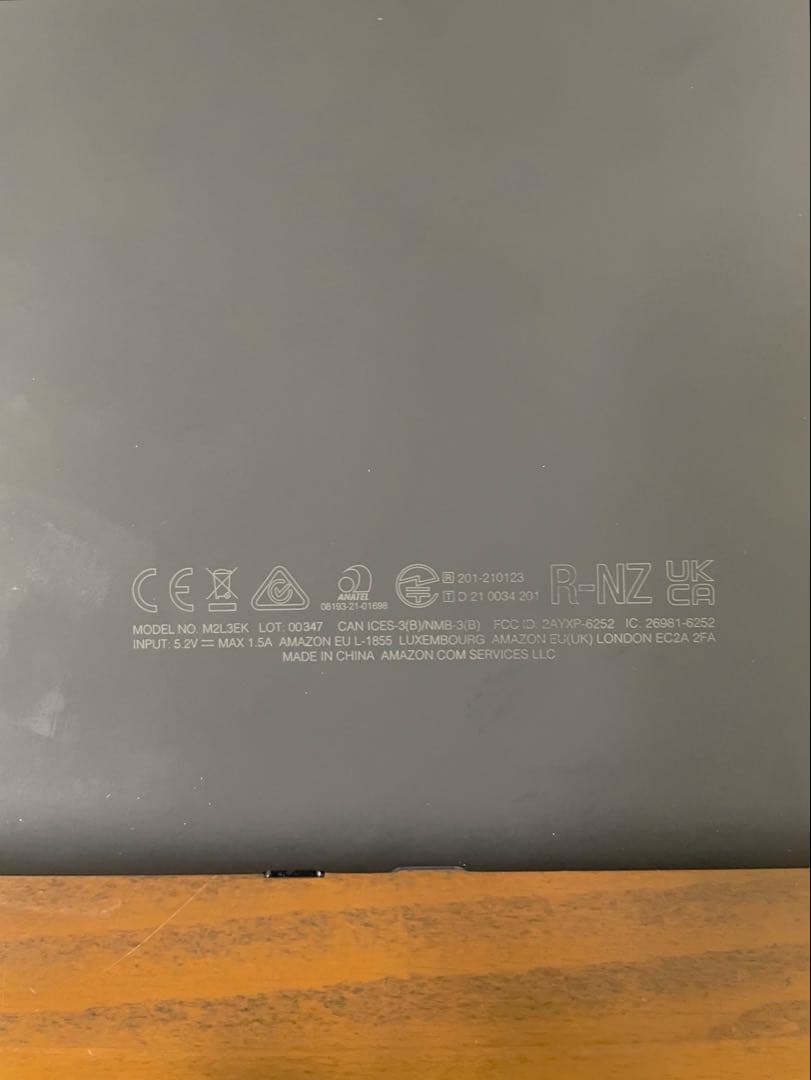 Kindlepaperwhite【広告なし 6.8インチ 16GB】