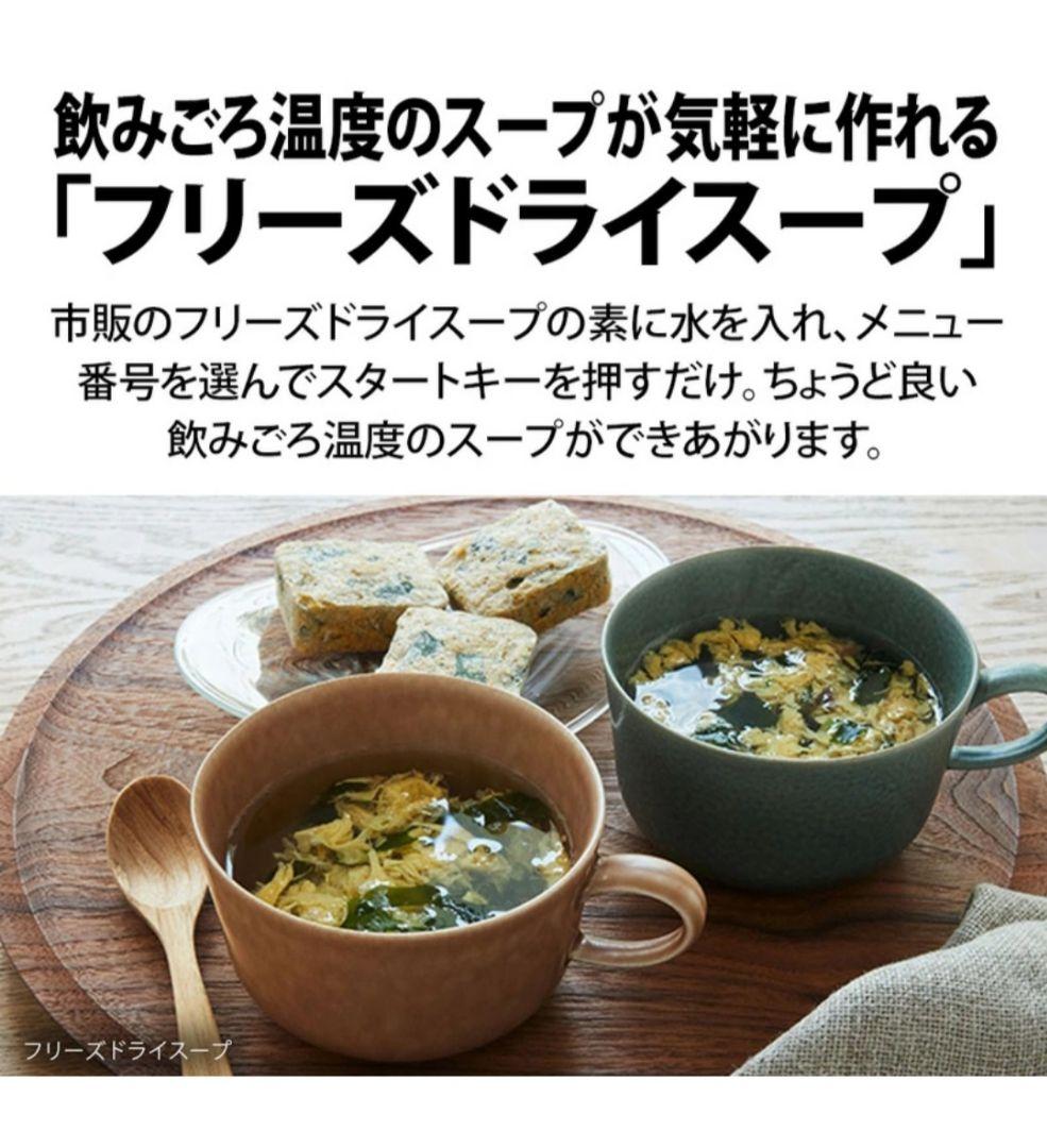 シャープ オーブンレンジ 18L RE-WF185 ブラック 2025年製