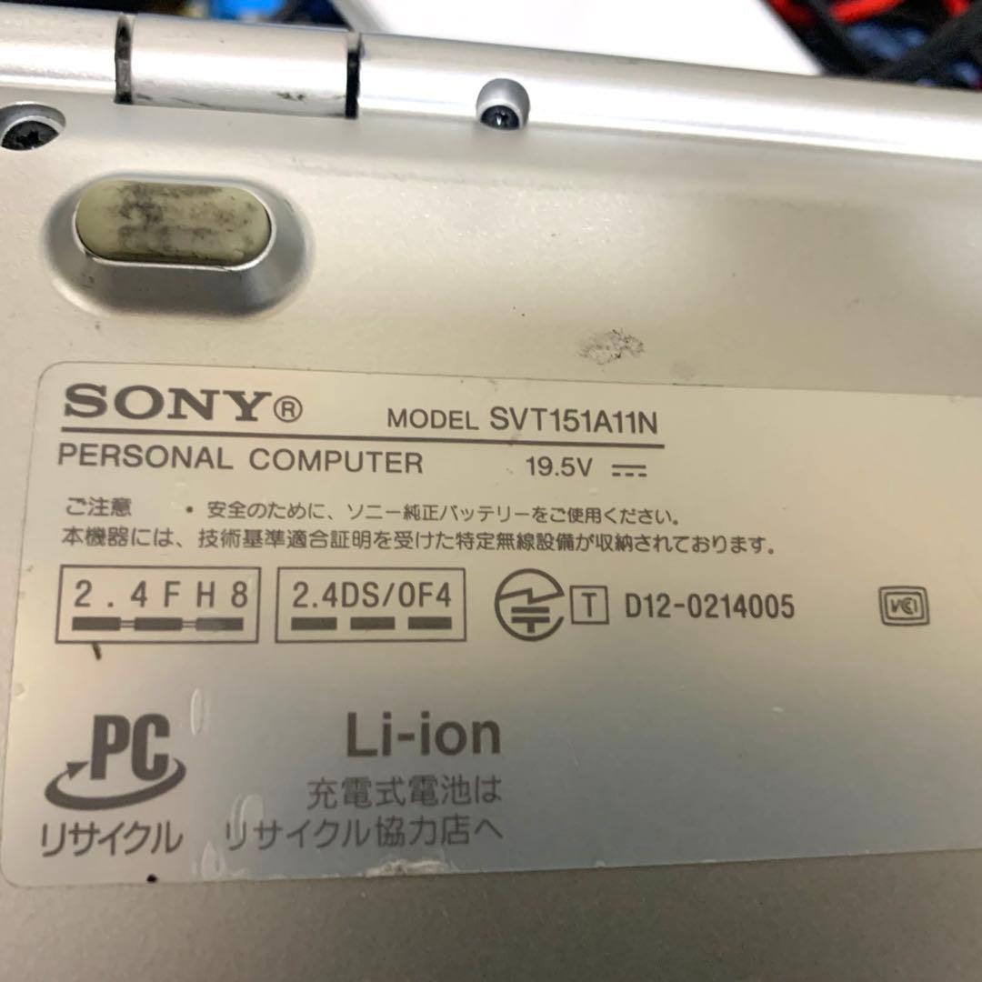 SONYタッチパネルi7/16GB/SSD128HDD1TBoffice2024