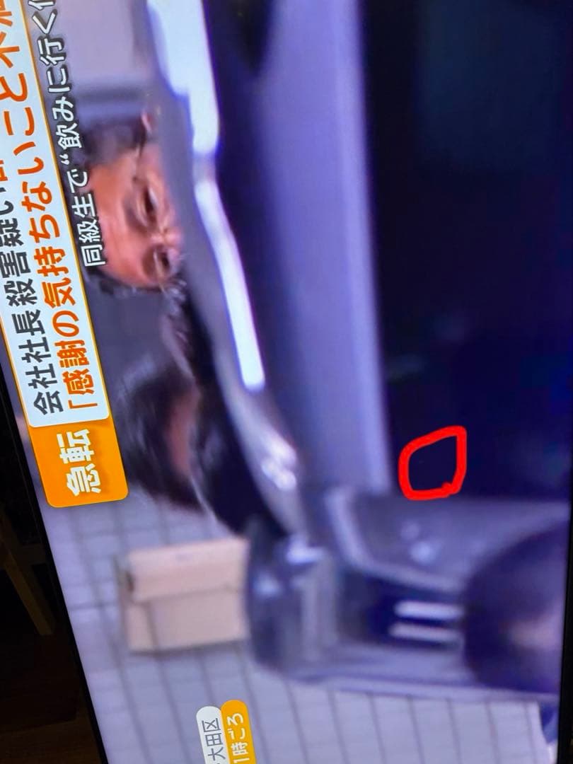 Hisense 50インチ 4K液晶テレビ ハイセンス　2023年製　50E7H