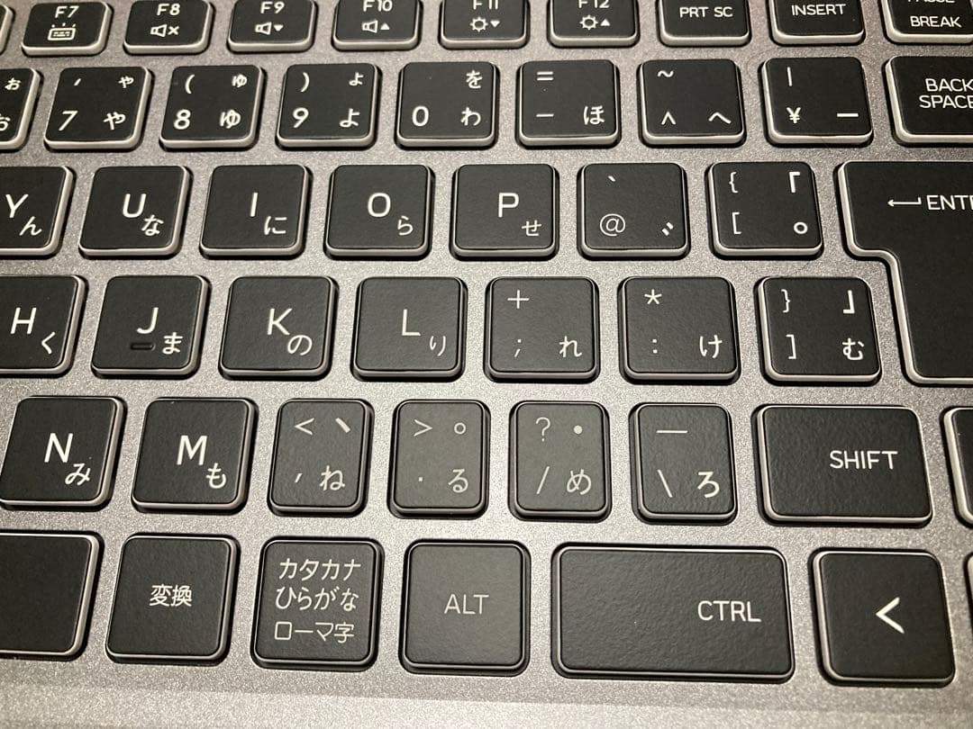 raytrek クリエイター向けノートPC R5-AA5S グレー 本体