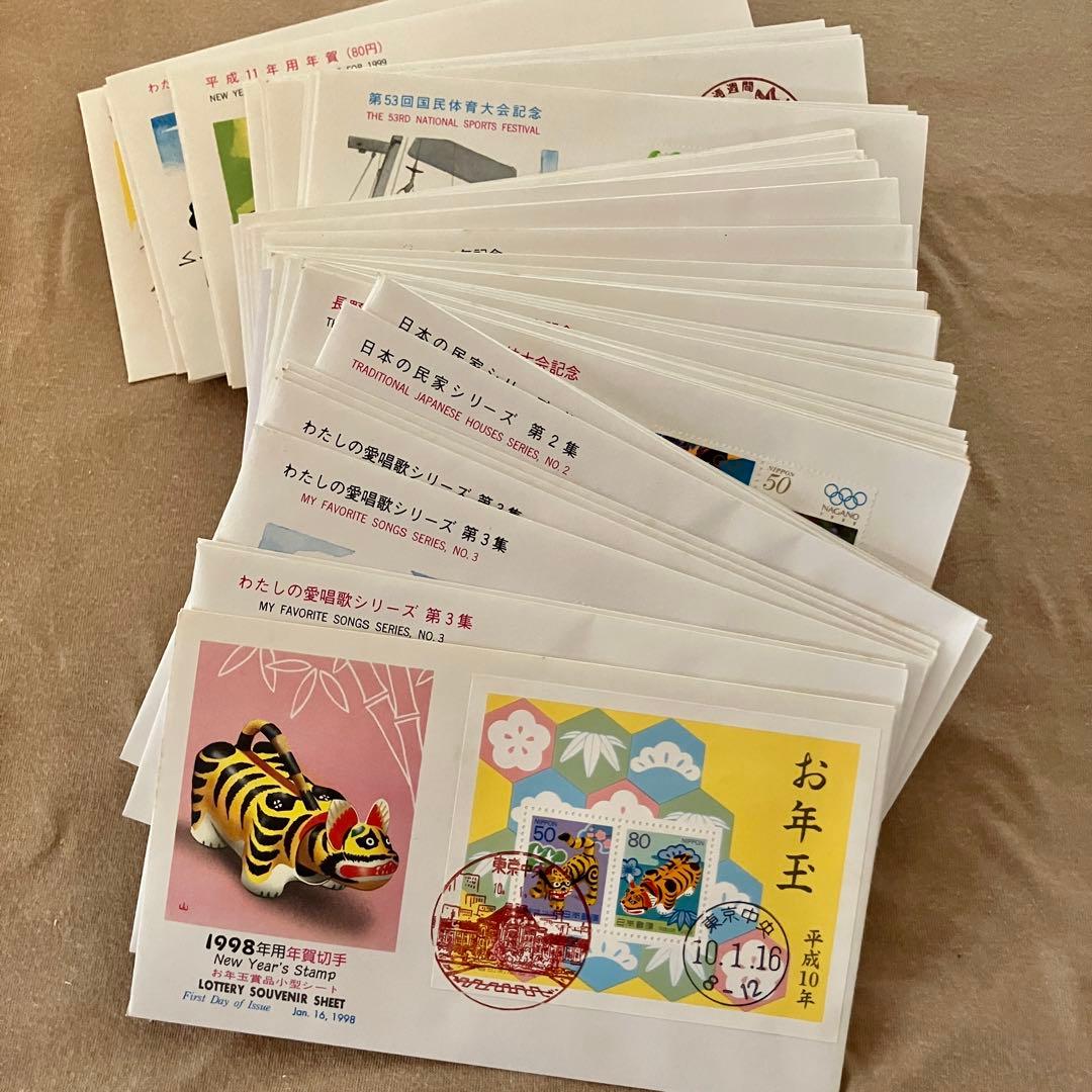 初日カバー 平成8年8月〜平成12年12月 420枚 満月印