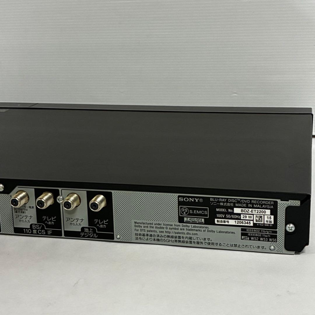 SONY ブルーレイレコーダー BDZ-ET2200 2TB