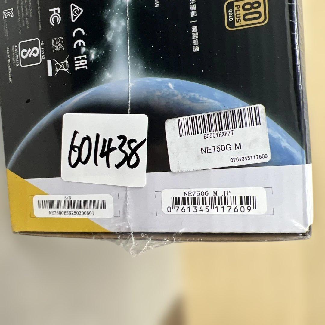 601438 ANTEC 80PLUS 電源ユニット「NE750G M 」
