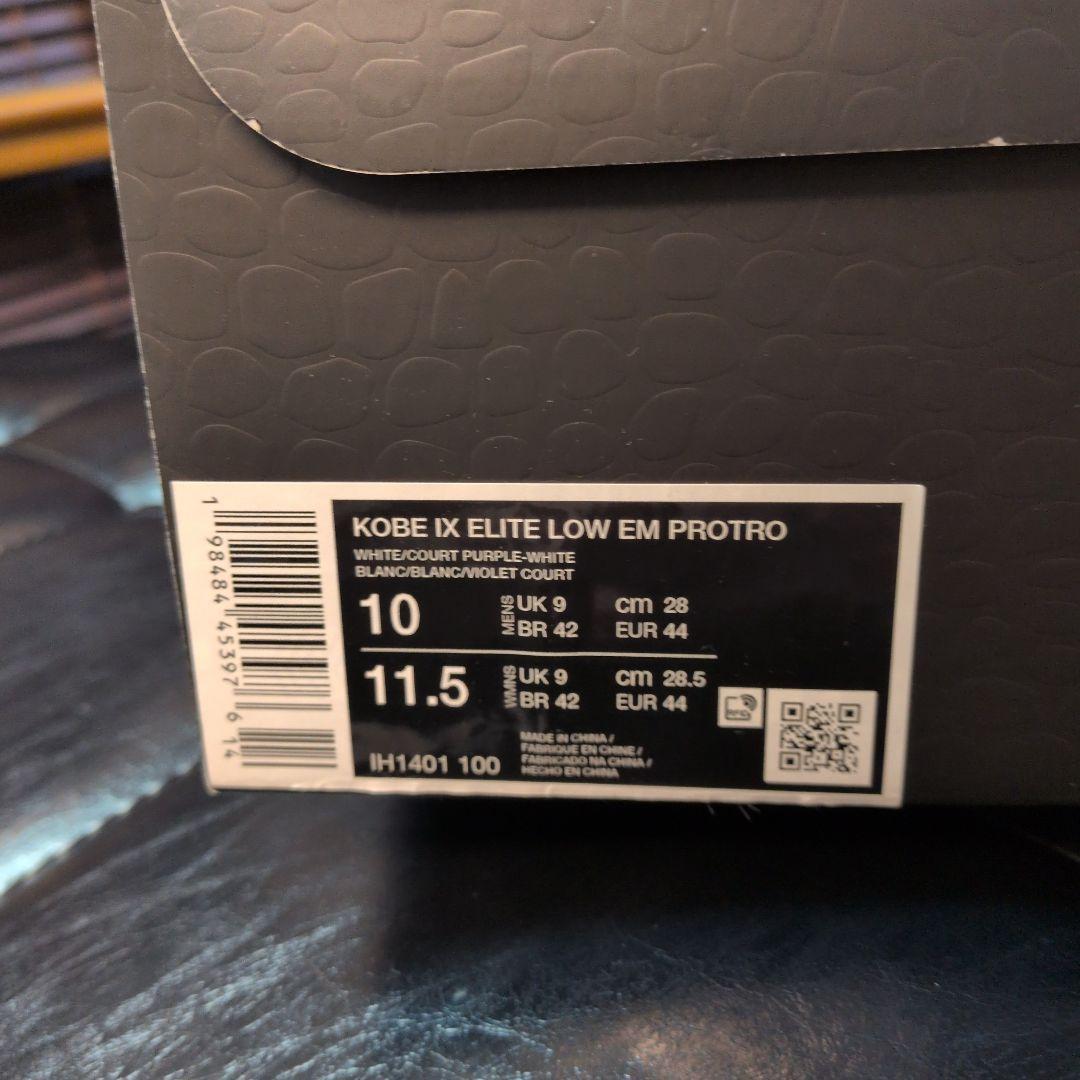 KOBE９ 28cm新品