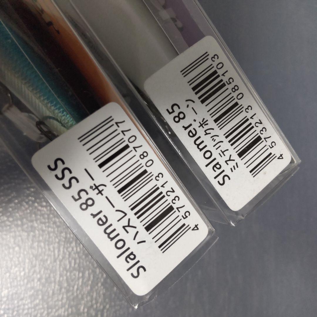 サムルアーズ　セット　サム山岡　廃盤　レアカラー