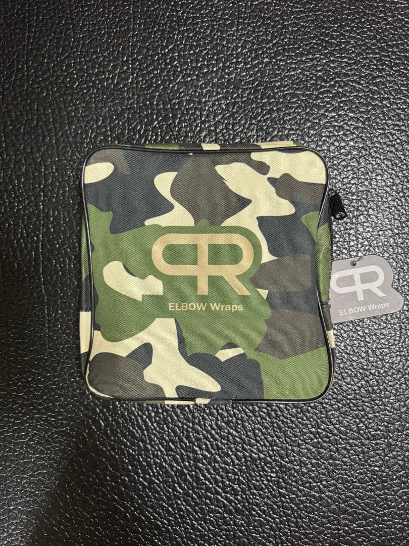 【最新モデル】パーソナルレコード　エルボーラップ(グリーンカモ)