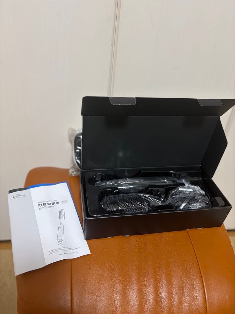 ルーブルドー　復元ドライヤー　トラベルポーチ付き　新品未使用