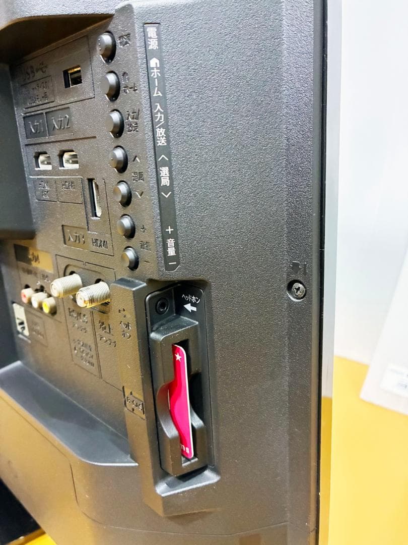 無料配送地域外SHARP AQUOS 40型 【2T-C40AE1】FLRL