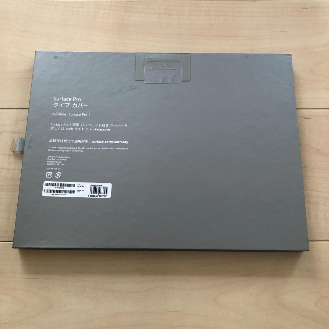 Microsoft Surface タイプカバー